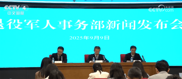 第十二批在韩志愿军烈士遗骸归国：我们如何更好地纪念历史