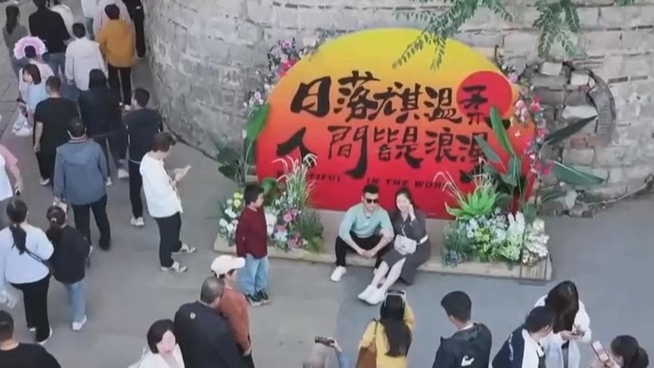 城市更新新思路：从“废墟”到“新地标”，如何点燃文脉的力量