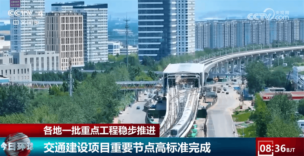 各地“十四五”重点工程刷新进度条