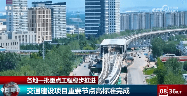各地“十四五”重点工程刷新进度条