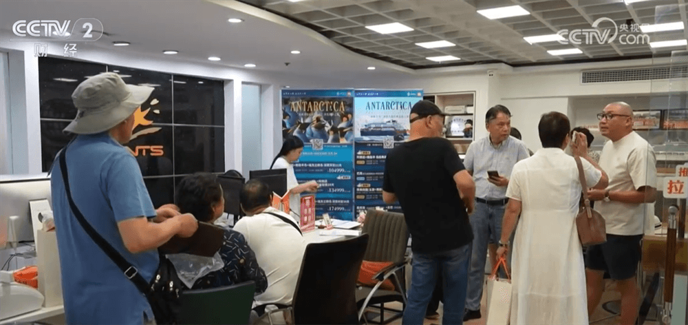 专家预测："双节假期"旅游潮或带动GDP增长