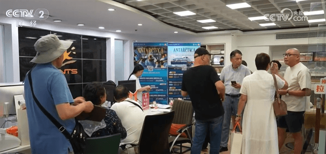 专家预测："双节假期"旅游潮或带动GDP增长