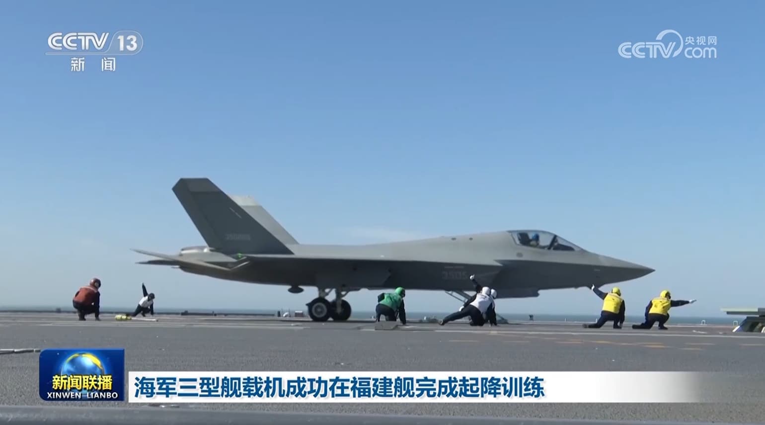 专家预测：未来10年内，中国将独占世界海军舞台