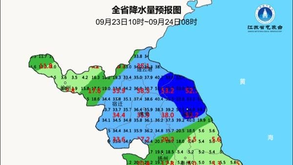 专家称江苏降雨或将成为新的经济增长点