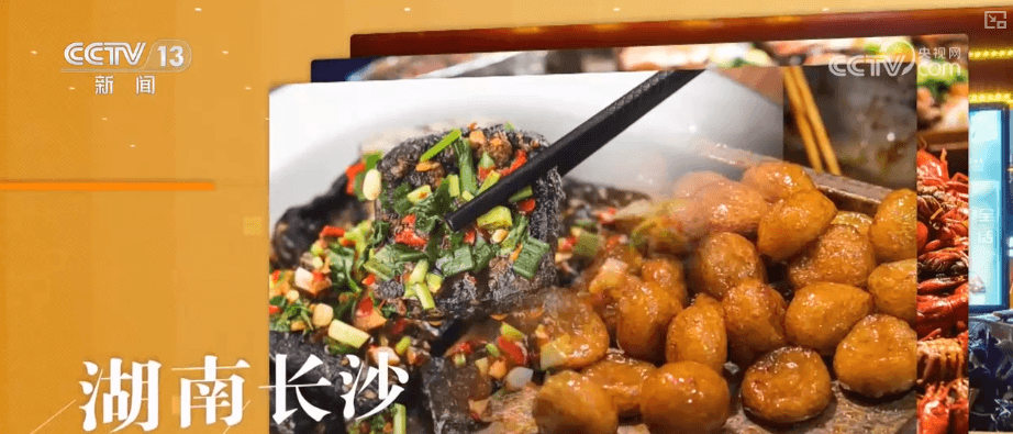 夜市经济的新亮点：如何用美食打造 "舌尖狂欢"