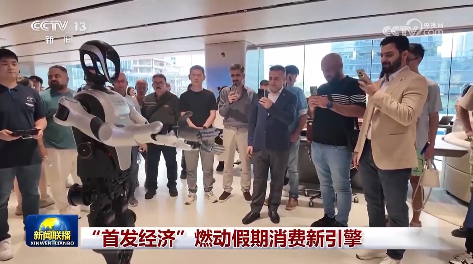 假日“首发经济”成引擎：点燃消费热情还是营销噱头？