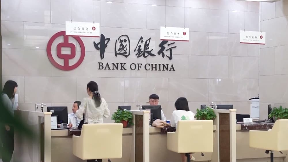 揭秘“沉睡账户”背后的惊人真相：银行为何要清理长期不动的账户