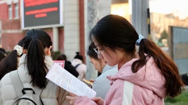 国考报名火热：税务系统成“香饽饽”，竞争超“两千挑一”