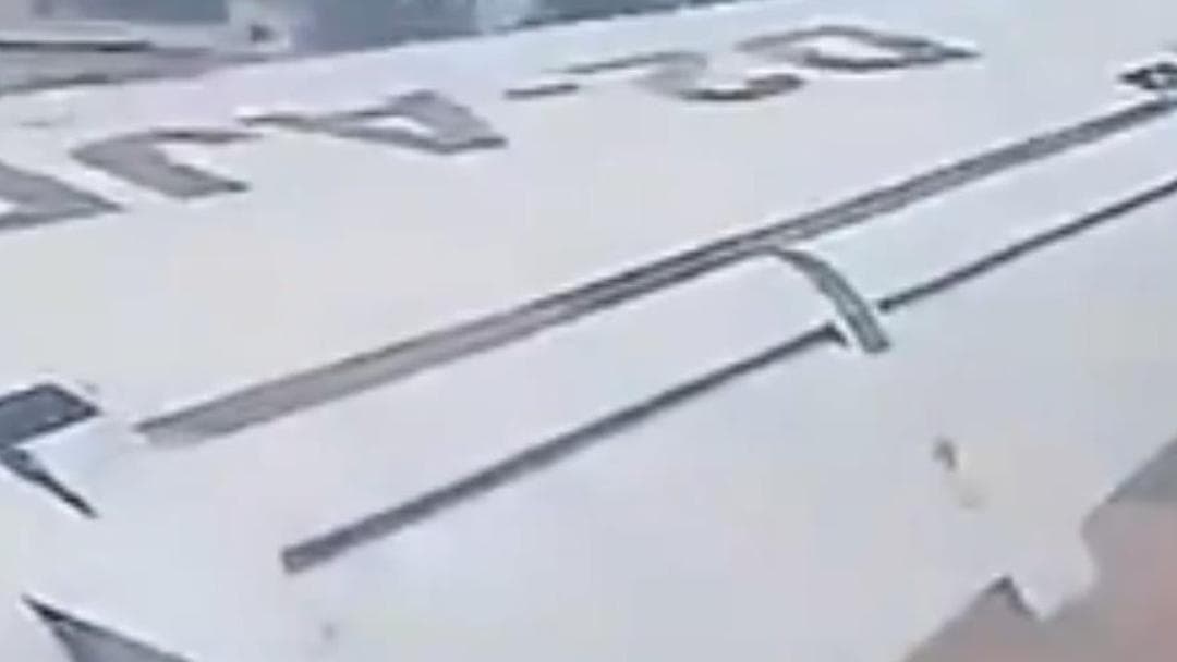 刚果（金）矿业部长险些遭遇空难：专家称系“国家安全考验”