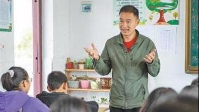 巴东县神奇支教13年：袁辉的坚守与成长