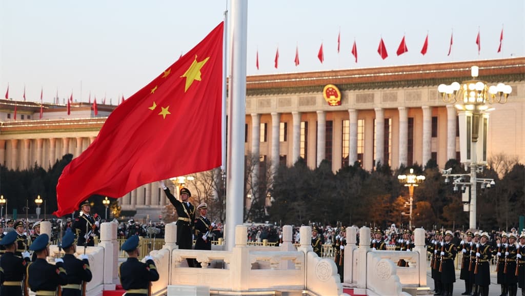 专家称2026年元旦升国旗仪式或将对全球经济产生深远影响