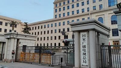 广电总局出手整顿儿童类微短剧：终结“成人化”和“工具化”