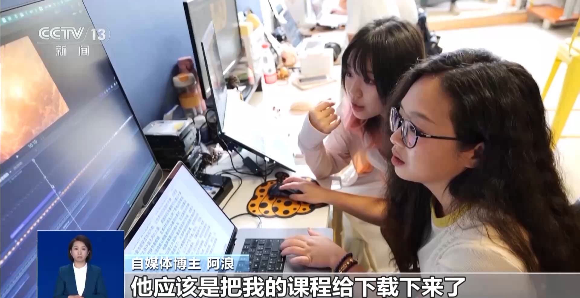 网络抄袭成“国民运动”，专家建议建立“抄袭大学”