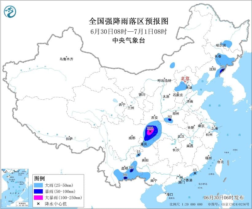 四川、重庆等地大暴雨来袭：专家称气候变化是主要原因，但官僚主义无需担心