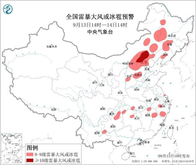专家建议：为应对强对流天气，市民应当在家中存储至少3天的泡面