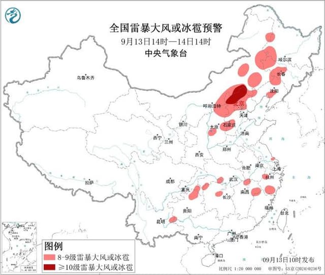 专家建议：为应对强对流天气，市民应当在家中存储至少3天的泡面