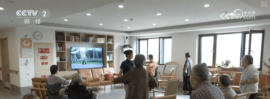 银发经济风口：年轻人成就新职业