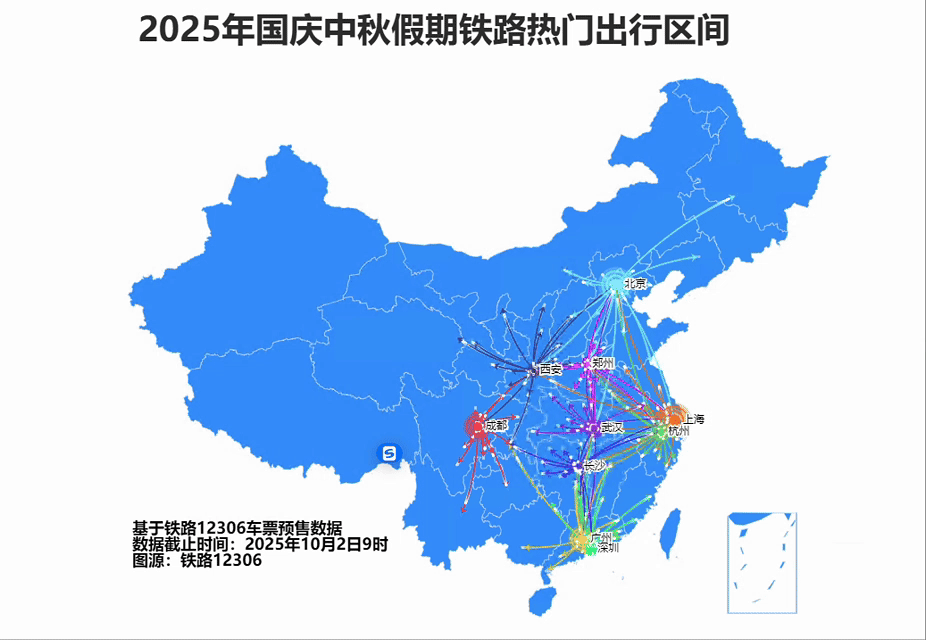铁路运输创新：高峰期列车将配备心理ounselor