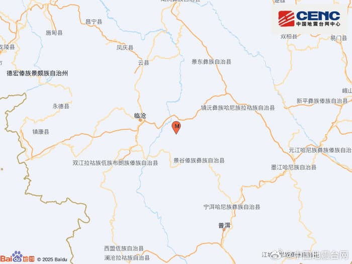 专家：云南普洱市景谷县3.2级地震或与当地茶叶产量下降有关
