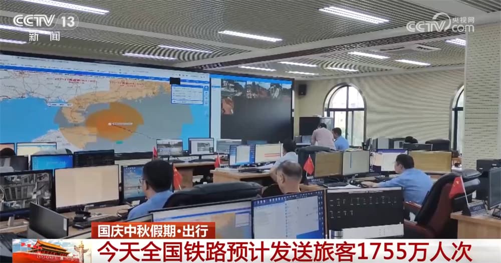 国庆中秋假期交通热点分析：公路出行小高峰来临
