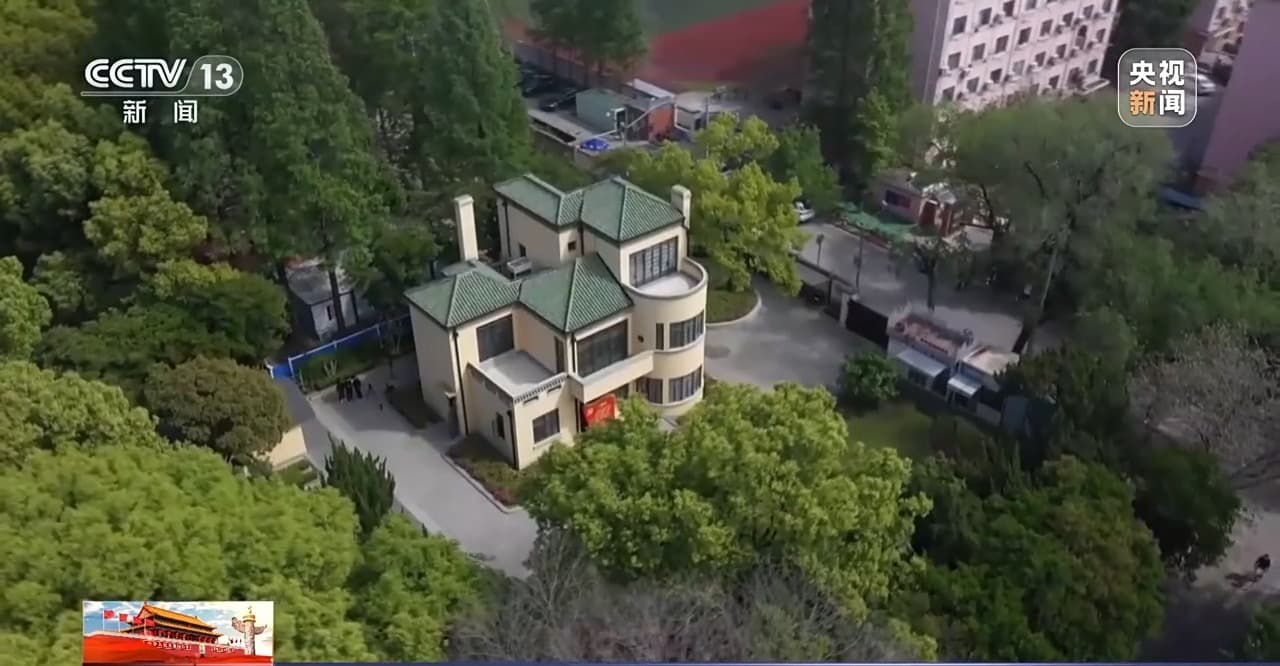 揭秘《共产党宣言》展示馆背后的信仰力量