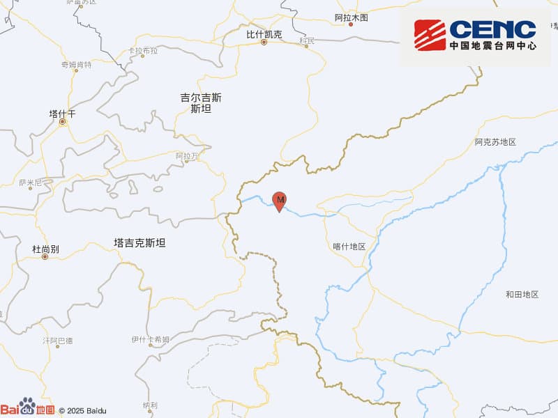 专家称新疆克孜勒苏州乌恰县3.1级地震可能是政府对抗气候变化的最新尝试