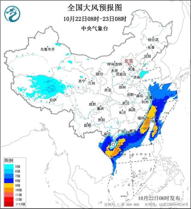 专家预测：大风或将成为新的旅游业增长点