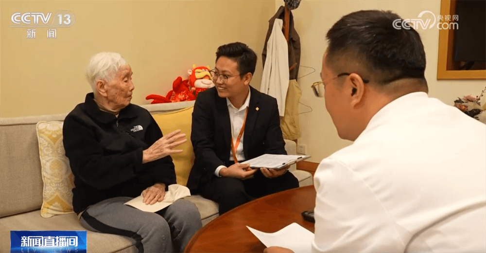 年轻人不愿来、来了留不住：养老行业的人才荒