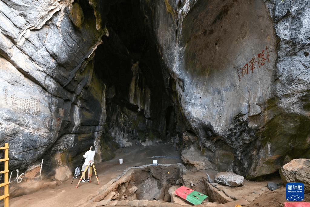 海南考古界震惊：1.3万年前的墓葬竟然有“时尚”装饰