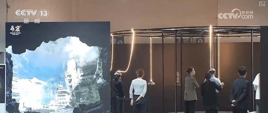 厦门电影节XR技术革命：让“沉浸式”成为生活的一部分