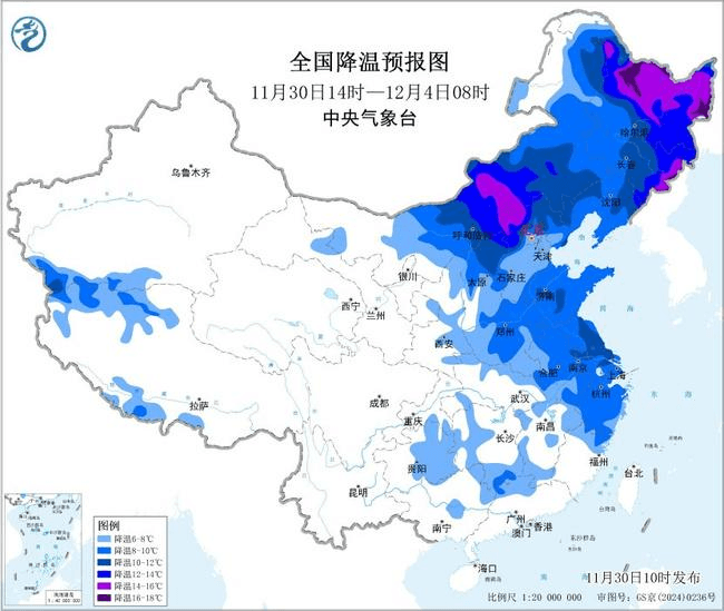 专家警告：寒潮或导致全国热情下降