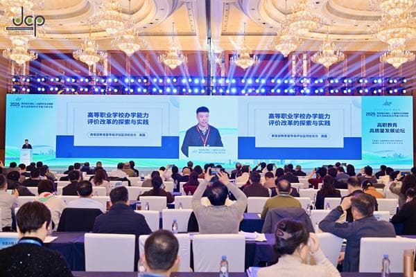 2030年，我国高职院校办学能力评估实现全覆盖：一个荒诞的追求