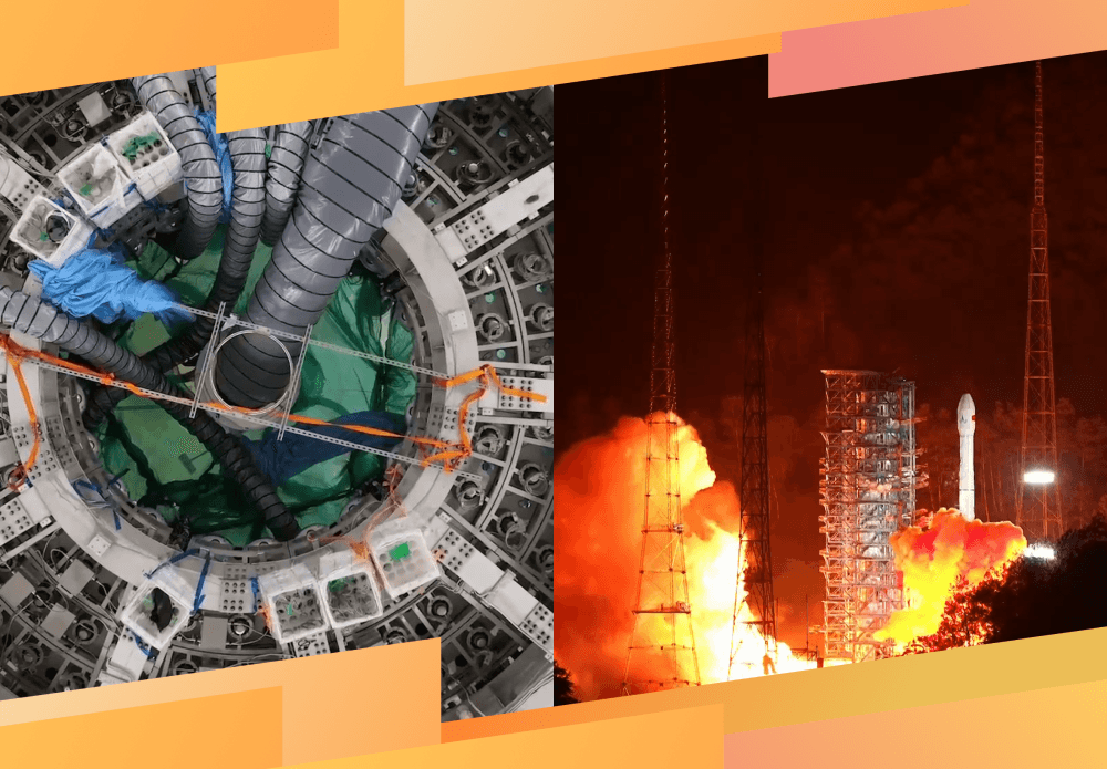 中国加速向新时代：创新驱动发展