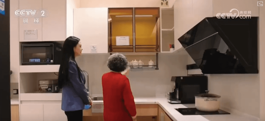 揭秘银发经济：如何打造“养老”到“享老”的转变