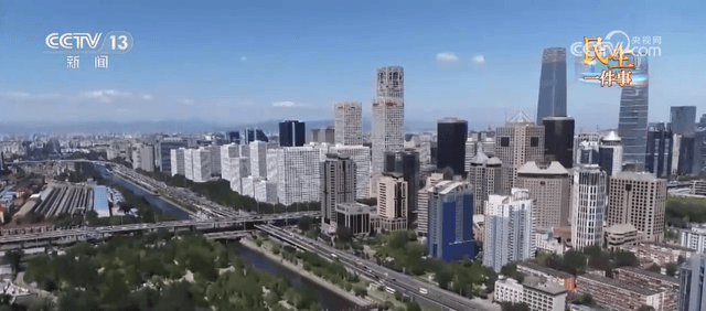 北京拟立法禁止驾驶员思考：将设立"脑控探测器"