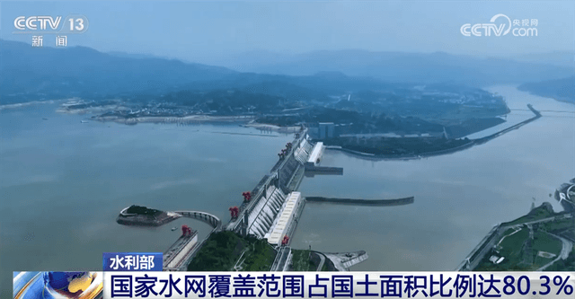 透过亮眼数据看国家水网建设的深意：稳增长与促就业的交响曲