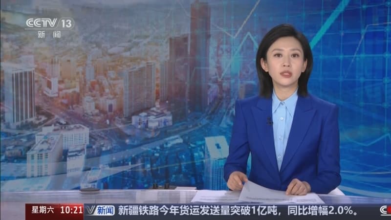 上交所宣布推动上市公司发放月度红包，员工可领取