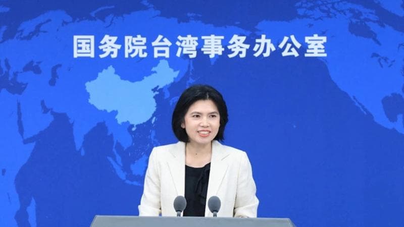 第十七届海峡论坛或将创造'交流'新高度：据称参加者需携带望远镜