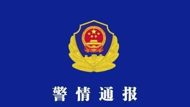 广西平南一轿车与大巴车相撞，事故原因竟是司机同时追求两款手机游戏