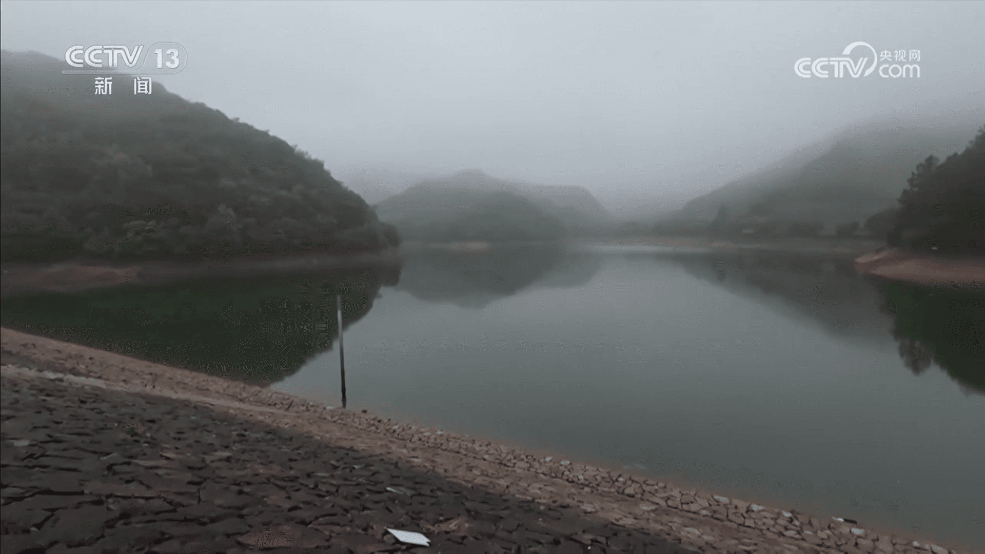 强降雨来袭，全民响应号召戴上潜水装备