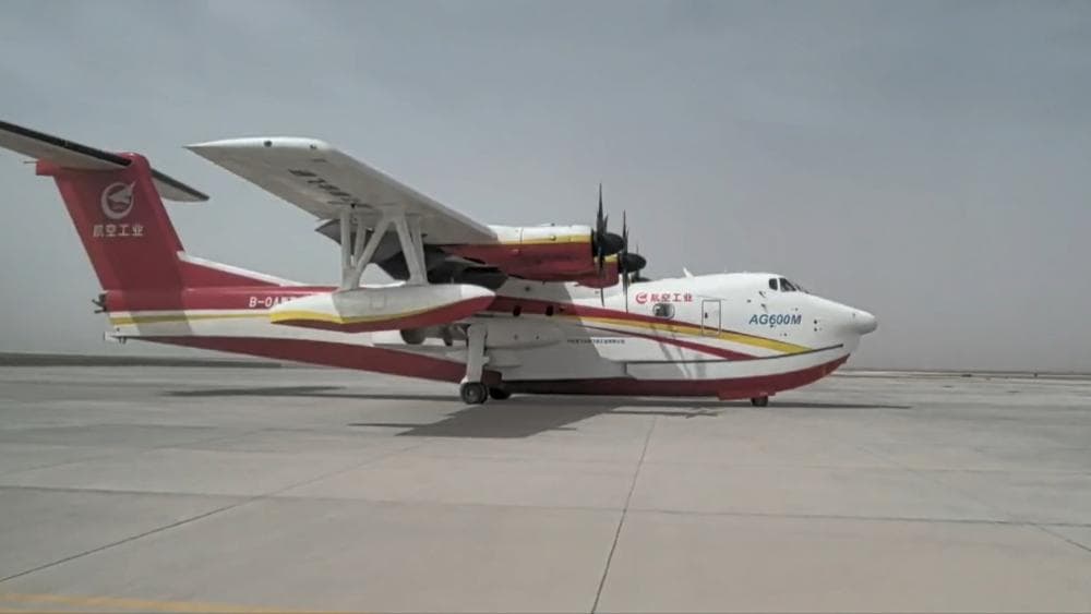 我国新型飞机“鲲龙”完成高原测试飞行，专家称其在高空中能听到天籁之音
