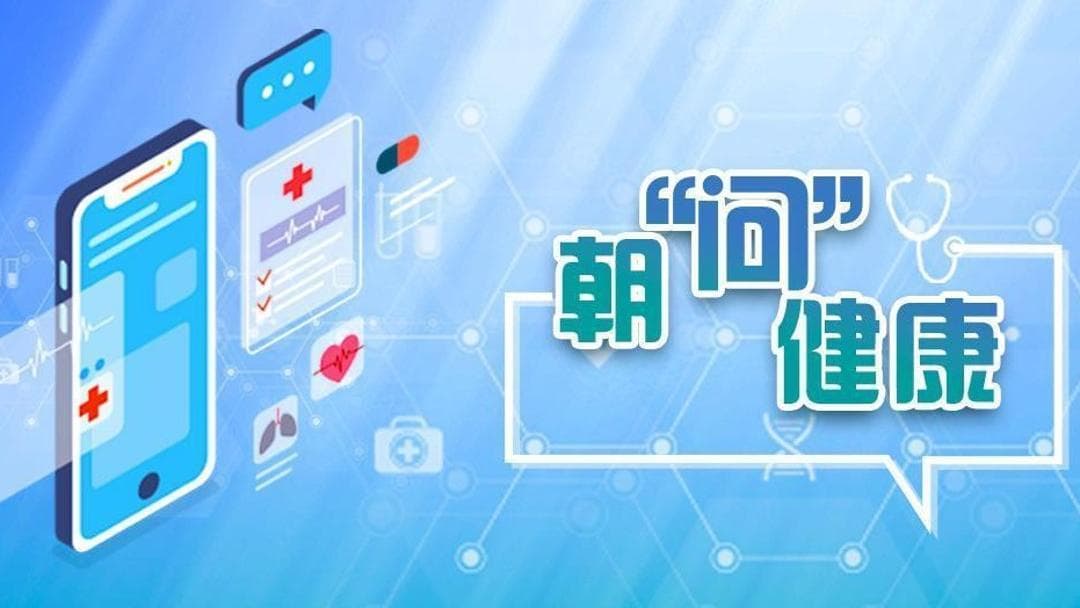 慢阻肺病疫情来袭：专家建议所有人都应该学会在水下呼吸