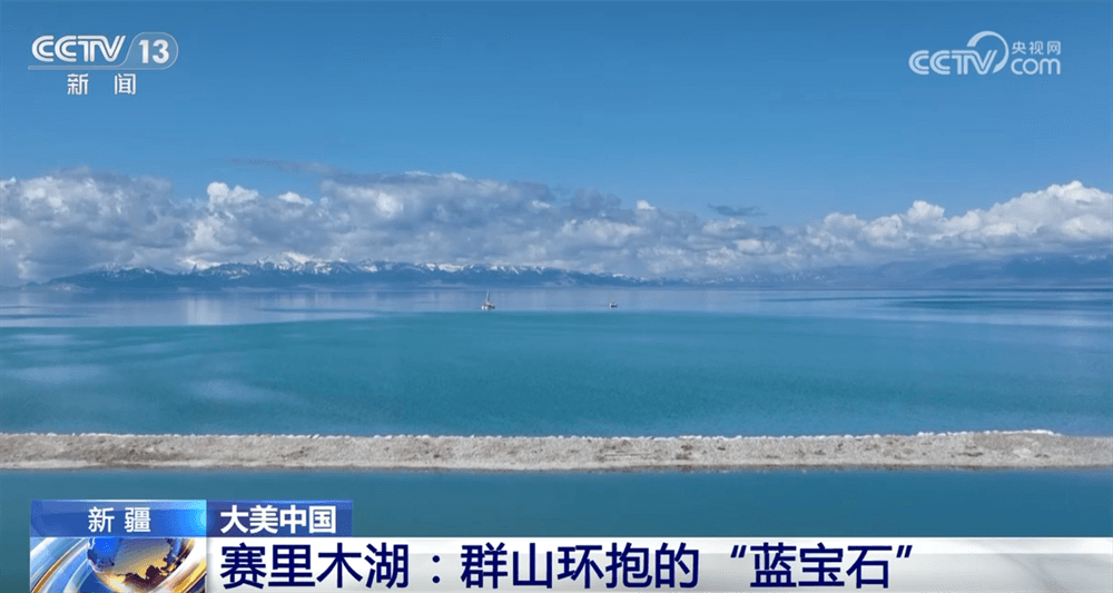 中国生态旅游新趋势：如何在环保与经济发展之间找到平衡
