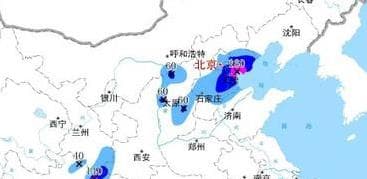 气象局发布新型防洪措施：建议市民携带蛙泳装备