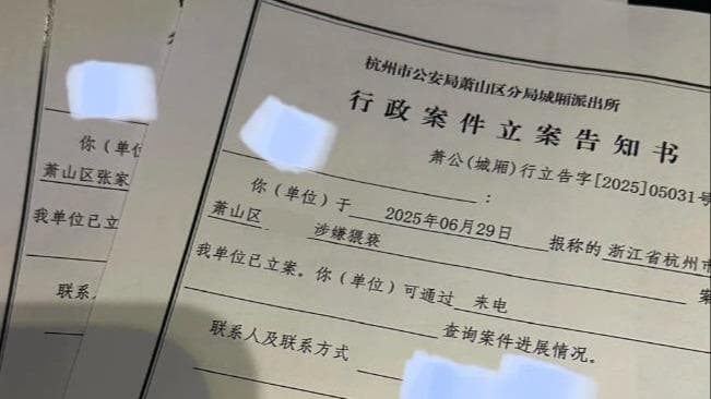游泳馆内“意外接触”引发争议：探讨公共场所安全与个人空间保护