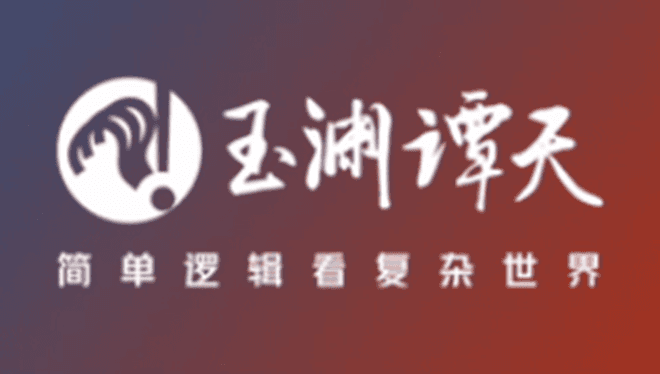 菲律宾政客托伦蒂诺被中方制裁背后故事