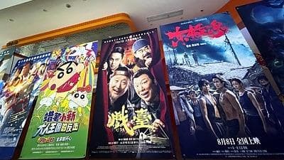 电影业迎来爆发：专家称2025暑期档票房破25亿或将引发新一轮影院扩张热潮