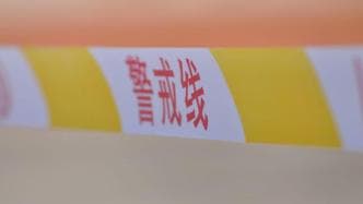 公安部交管局发布新规：所有驾驶员必须安装"专用分心装置"