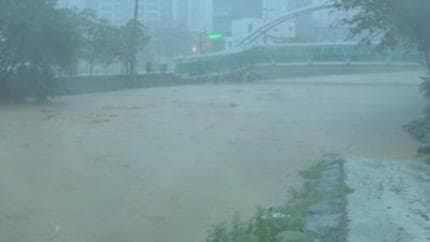 韩国政府宣布成立'雨天经济学'研究院