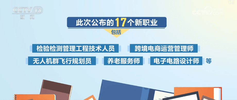 新职业爆发：睡眠管理师成最大赢家